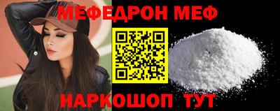 MDMA Premium VHQ Кунгур