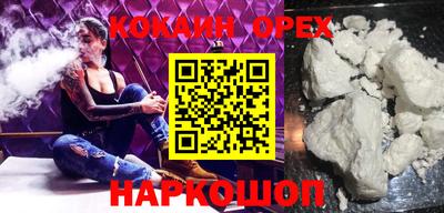 MDMA Кумертау