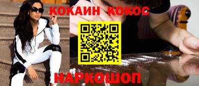mix Краснодар