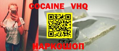mix Краснодар