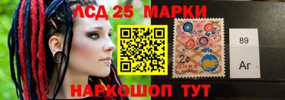 MDMA Кумертау