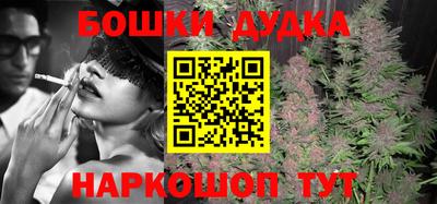 MDMA Premium VHQ Кунгур