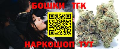 mix Краснодар