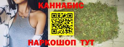 mix Краснодар