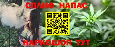 mix Краснодар