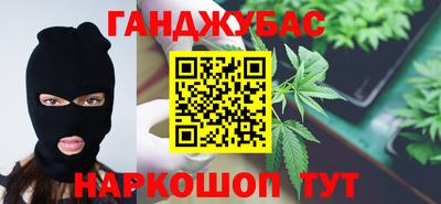 mix Краснодар