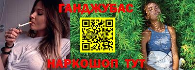 альфа пвп VHQ Кулебаки