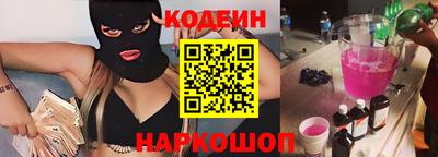 mix Краснодар