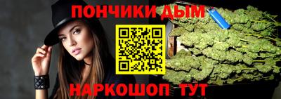 тгк Краснознаменск