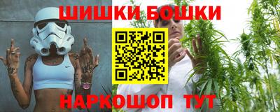 MDMA Premium VHQ Кунгур