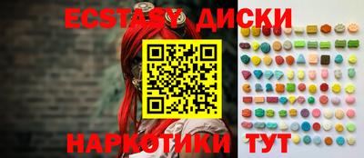 альфа пвп VHQ Кулебаки