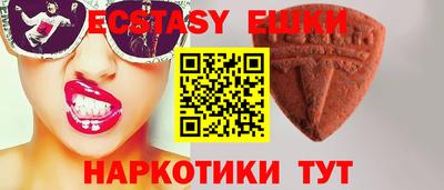 альфа пвп VHQ Кулебаки