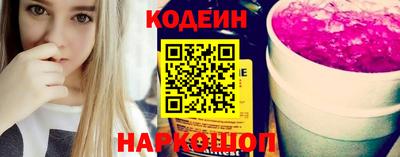 mix Краснодар