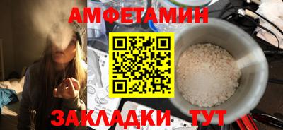 mix Краснодар