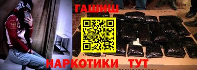 mix Краснодар