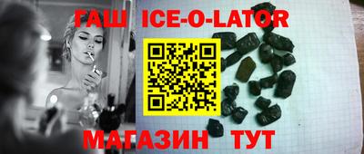 MDMA Кумертау