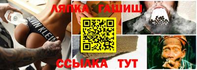 альфа пвп VHQ Кулебаки